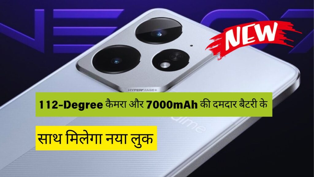 realme-neo-7-phone-specification